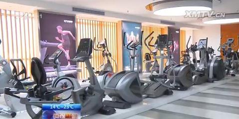 廈門躍升為全國(guó)最大健身器材生產(chǎn)出口基地 全球跑步機(jī)市場(chǎng)占比高達(dá)60%